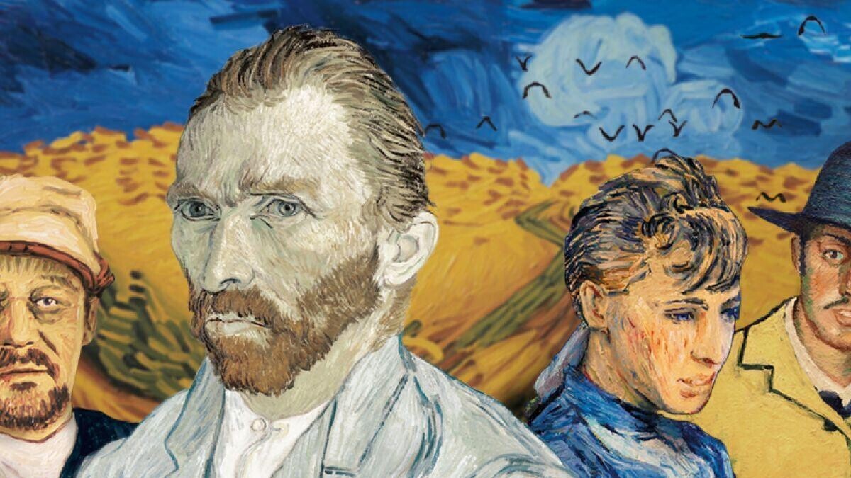 Loving Vincent 1 1 3