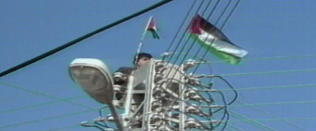 TheFirst54Years Still5 1024x427 1